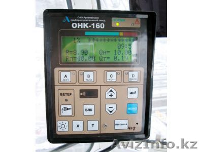 Ограничитель нагрузки крана ОНК-160С-01.02 новый  - Изображение #1, Объявление #21705