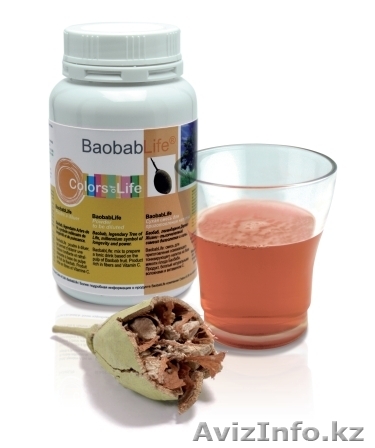 Баобаб Лайф - BaobabLife - Изображение #1, Объявление #143326