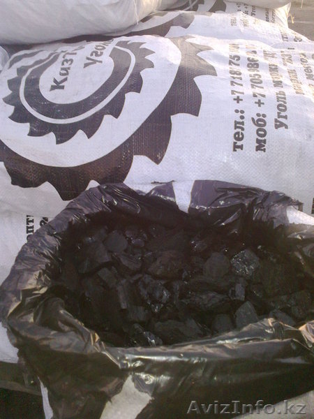 уголь фасованный в мешках марки\"Д\" фр 20-50мм - Изображение #1, Объявление #802874