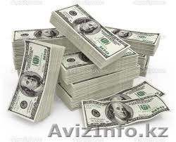 martinyinvest@live.com - Изображение #1, Объявление #841894