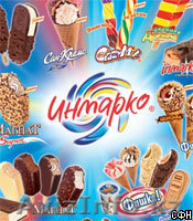 мороженое оптом - Изображение #1, Объявление #894910