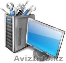 Установка программы - Изображение #1, Объявление #1075950