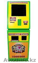 Лотерейные терминалы лото в большом количестве - Изображение #1, Объявление #1088823