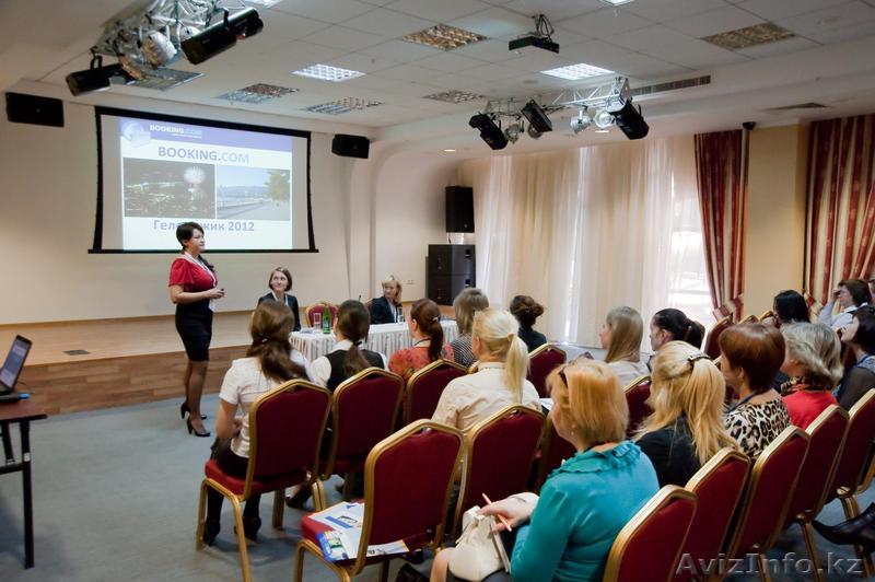 Курсы по Сейсмике - Изображение #1, Объявление #1121617