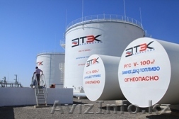 Нефтебаза в Казалы. Оказание услуг аренды резервуаров, хранение. - Изображение #1, Объявление #1174803