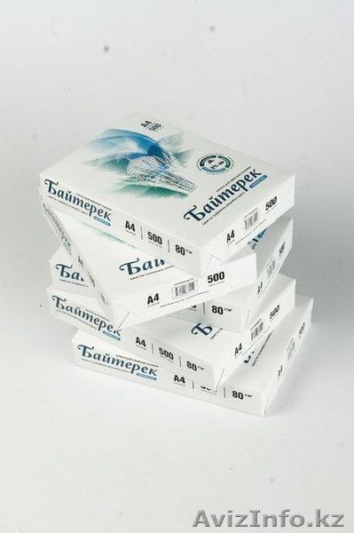 А4-А3 оптом от производителя - Изображение #1, Объявление #1175794