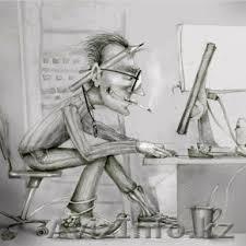 Услуга программиста, ремонт компьютера - Изображение #1, Объявление #1206235