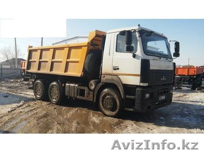 Самосвал МАЗ 650108-270-011 - Изображение #1, Объявление #1289490