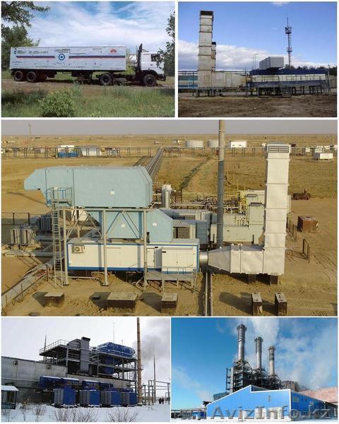 Газотурбинные электростанции единичной мощностью 2,5; 6; 15 МВт - Изображение #1, Объявление #1286021