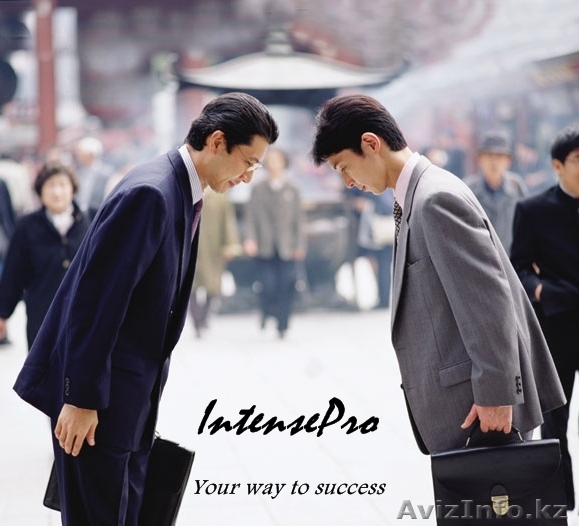Переводческая компания ИнтенсПро (IntensePro) - Изображение #1, Объявление #1303510