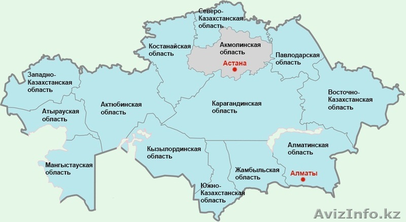 Бизнес за 100 000 тенге с гарантией окупаемости 3ме - Изображение #1, Объявление #1297200