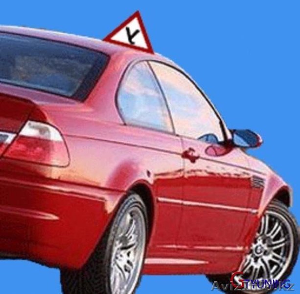 Автошкола   Обучение в Кызылорде! - Изображение #1, Объявление #1456388
