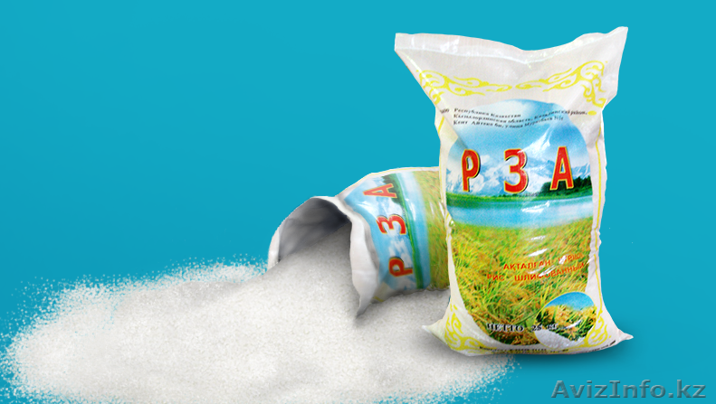 Рис оптом с доставкой по Казахстану - Изображение #1, Объявление #1450494