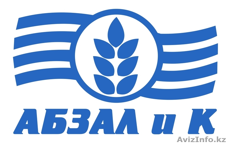 Оптом рисовая крупа и рис дробленый. - Изображение #1, Объявление #1564701