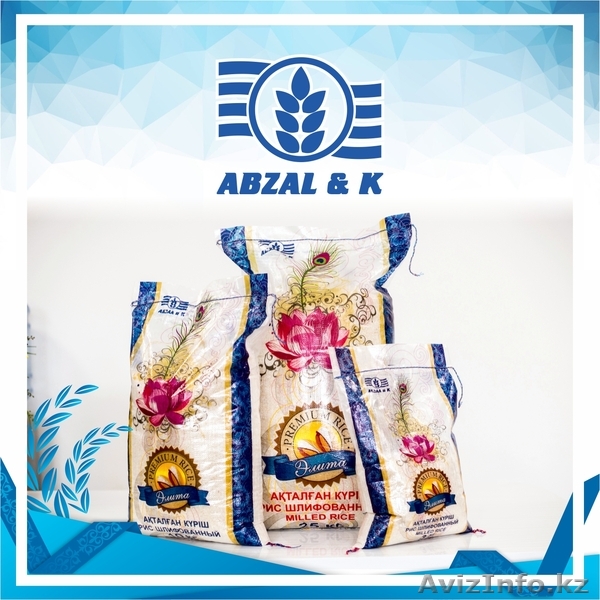 Измельченная рисовая шелуха (лузга). - Изображение #1, Объявление #1602374