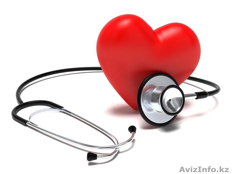 Компьютерная Диагностика всего организма за 30 минут! - Изображение #1, Объявление #1615435