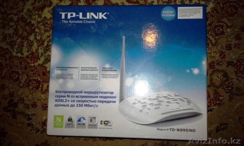 Модем четырехпортовый с вай-фаем - Изображение #1, Объявление #1640184