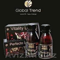 Глобал Тренд Бальзамы - Изображение #1, Объявление #1642073