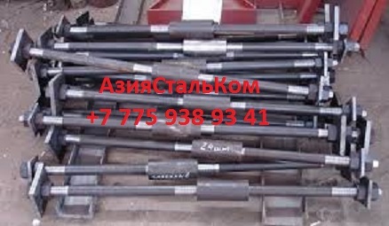 Анкерные фундаментные болты в Кызылорде - Изображение #1, Объявление #1659886