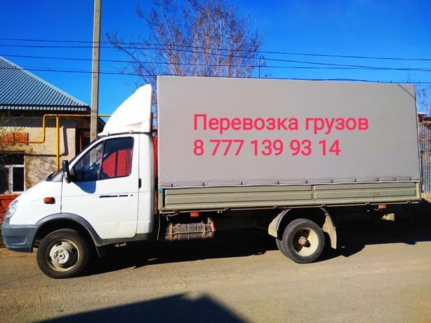 Грузоперевозки в Кызылорде - Изображение #1, Объявление #1463448