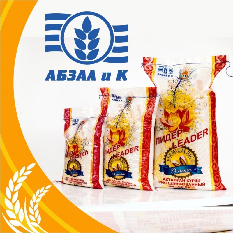Оптовая продажа риса сортов "Янтарь" "Лидер" "Камолино"  - Изображение #1, Объявление #1742493