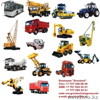 Продажа, покупка техники. Продам спецтехнику. - Изображение #2, Объявление #92182