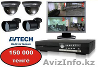 Официальный дилер компани UNICOM. Skynet-com@inbox.ru +7 701 363 5175 - Изображение #7, Объявление #161300