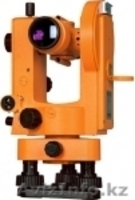 ТОО \"Геокурс-Кызылорда\" телефон 8(7242)912250, 8 7014400788, 8 7051054592 - Изображение #1, Объявление #267543