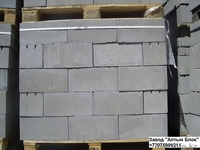 Реализуем тротуарные плиты, блоки, бордюры. - Изображение #2, Объявление #864689