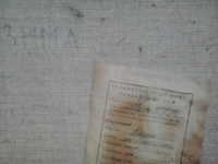  Продам картины 1986гг.известных художников Южной Осетии.  - Изображение #9, Объявление #896015