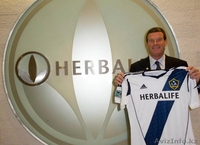  Гербалайф в Кызылорде! - Изображение #4, Объявление #915415