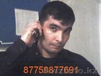 Установка систем безопасности  Кызылорда - Изображение #8, Объявление #931813