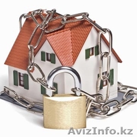 Установка систем безопасности  Кызылорда - Изображение #2, Объявление #931813