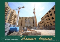 Каменщики на объем вахтой или на постоянно - Изображение #1, Объявление #971287