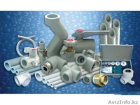 Сантехническое, отопительное оборудование и материалы по Алматы и Казахстану  - Изображение #6, Объявление #1096545