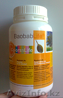 Кырмызы Алтынбай, г.Кызылорда, kaltynbay@inbox.ru - Изображение #3, Объявление #1111583