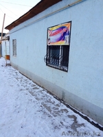  Недвижимость - продам дом - Изображение #6, Объявление #1192529