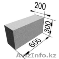  Газоблок Кызылорда Аральск - Изображение #1, Объявление #1222129