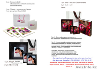 Профессиональные Фото-видеографы Кызылорды - Изображение #6, Объявление #1295853