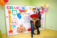 Adil элита видео - Изображение #5, Объявление #1468208