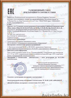 Реклама на Пилларсах - Изображение #5, Объявление #1498221