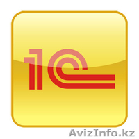 Центр Предпринимателя Кызылорда Журба №12 "Даму" Кабинет 405 СВЕТЛАНА - Изображение #1, Объявление #1511159