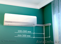 Установка кондиционер - Изображение #1, Объявление #1562626