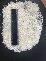 Рис от производителя. УРОЖАЙ 2021г. - Изображение #4, Объявление #1136264