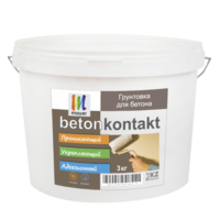 Ищем дистрибьютеров в г. Кызылорда - Изображение #2, Объявление #1693689