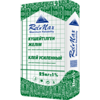 Ищем дистрибьютеров в г. Кызылорда - Изображение #5, Объявление #1693689