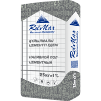 Ищем дистрибьютеров в г. Кызылорда - Изображение #6, Объявление #1693689