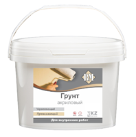 Ищем дистрибьютеров в г. Кызылорда - Изображение #1, Объявление #1693689