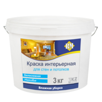 Ищем дистрибьютеров в г. Кызылорда - Изображение #7, Объявление #1693689