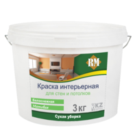 Ищем дистрибьютеров в г. Кызылорда - Изображение #8, Объявление #1693689